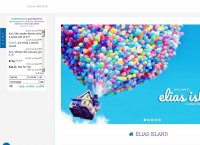 Elias Island *Jcink Premium*