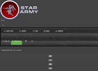 Star Army